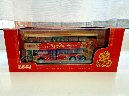 Corgi om43205 kowloon - corgi,