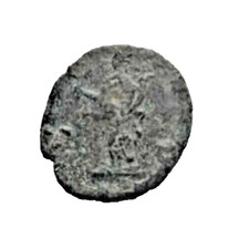 Ancient Roman Radiate Coin