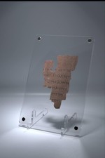 P52 St John's Fragment. John