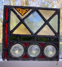 Antique Square Stained Glass