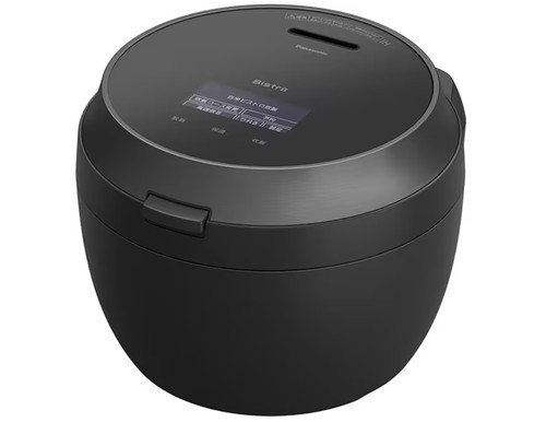 Pressure rice cooker bistro - rice,