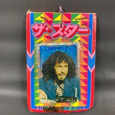 1990s J League The Star Cards