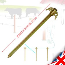 EARTH STAKE FENCE GALVANISED
