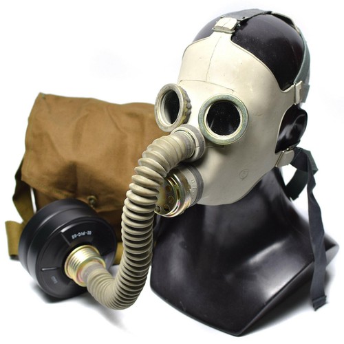 Soviet ussr gas mask pdf - soviet,