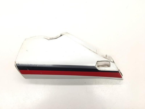 Fairing cover right rear - , shell