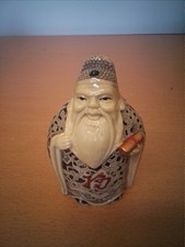 Feng Shui- Vintage Chinese