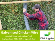 6ft (1.8m) tall 25m roll of