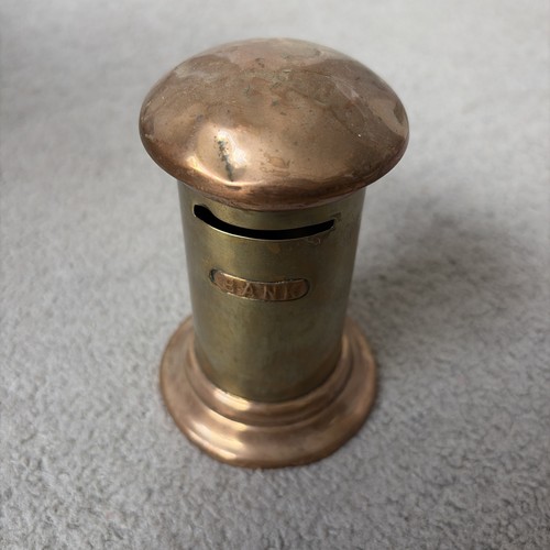 Vintage brass copper post - &,