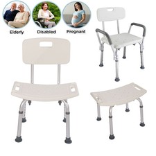 Portable Bath Chair Shower