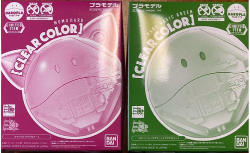 Bandai plastic model kit - plastic,