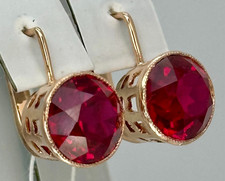 Vintage USSR 583 14K Rose Gold Lab Rubies Earrings – 1989 Soviet Jewelry 5.27g