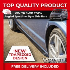 FOR T6/T6.1 15> TRANSPORTER SWB SPORTLINE ANGLED TRAPEZOID GLOSS BLACK SIDE BARS