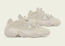 Adidas Yeezy 500 Blush kids