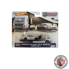 New MATTEL HOTWHEELS 1:64SCALE