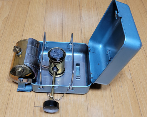 Optimus 111 stove - optimus, b