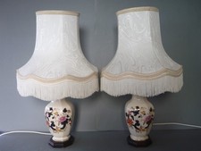 Masons Blue Mandalay Table