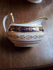 Flight Barr Worcester Cream