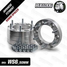 50mm Bulldog Wheel Spacers