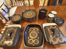 Vintage Denby Arabesque