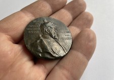 Keiser Wilhelm Medal 1897 Pre