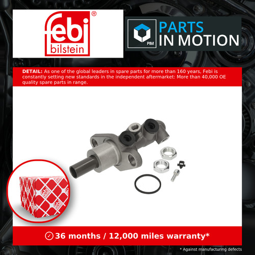 Brake master cylinder 188716 - brake,