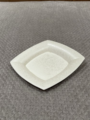 Poole pottery england - pottery, square
