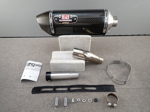 Yoshimura gsx r750 carbon - us, gsx-r750