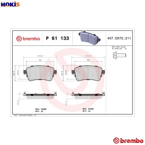 Brake pad set disc - brake, p