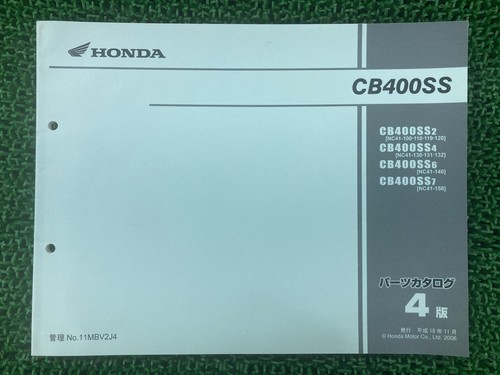 Cb400 stainless steel parts - cb400,