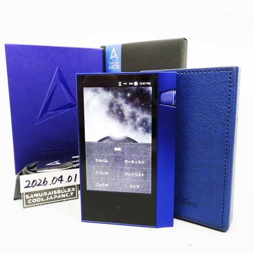 Astell kern ak70 - kern, 64gb