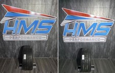 245 35 18 Bridgestone Potenza