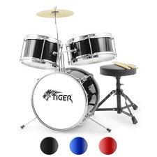 Tiger Junior Kids Drum Kit, 3