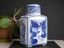 Vintage Blue White Oriental Chinese Porcelain Ginger Jar Rectangular Lidded Vase