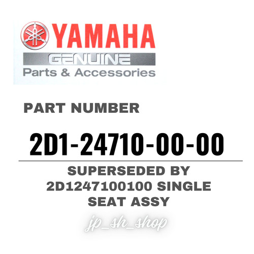 Yamaha genuine oem - yamaha, parts