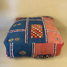 Vintage Kilim Floor Cushion Pouf Footstool Carpet Moroccan Handwoven Stuffed