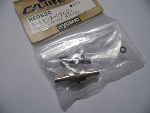 Kyosho h6053g tail - kyosho, center