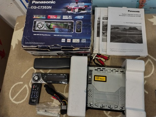 Panasonic c7353n car - cq-c7353n,