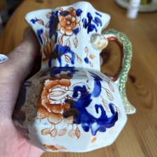 Antique Early 19c Masons