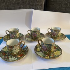 Hui Yuan Decorative Chinese  Floral Hand Painted Colorful Tea/ Coffee 10 Piece