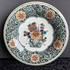 VINTAGE ROYAL DELFT POLYCHROME