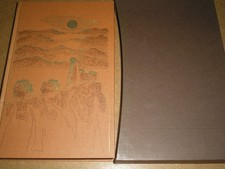 THE STORY OF SAN MICHELE - AXEL MUNTHE - THE FOLIO SOCIETY - 1991 H/B EDITION