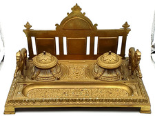 Antique French gilt brass