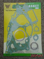 SUZUKI TS185 COMPLETE GASKET SET // HIGH QUALITY