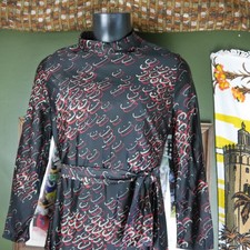 Vintage 1970s Sheerline London