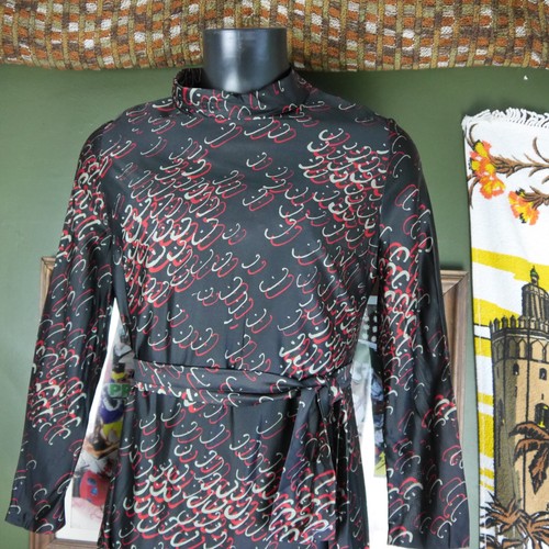 Vintage 1970s sheerline london - vintage,