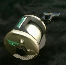 Ryobi Trymaster 70CL Fishing