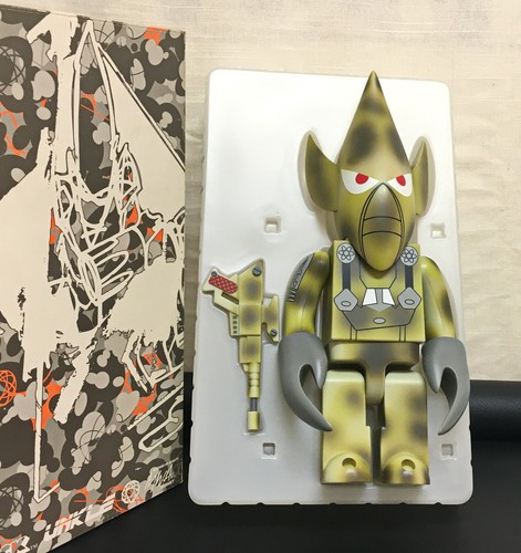 Medicom futura unkle - medicom, pointman