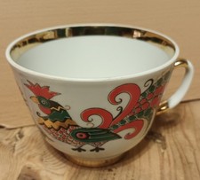 Lomonosov Red Roosters Tea Cup Made In USSR