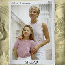Sirdar Silky Look knitting