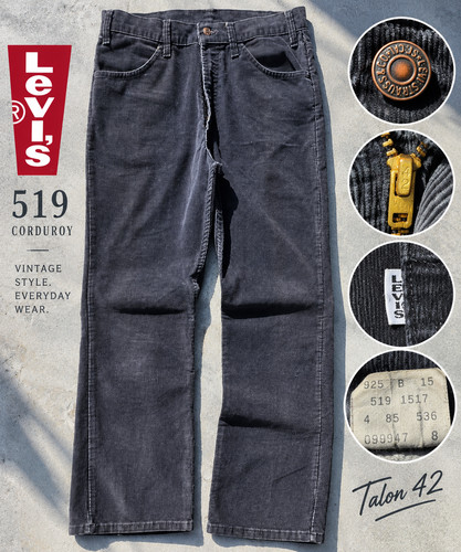 Vintage 1985 levi 519 - 1985,